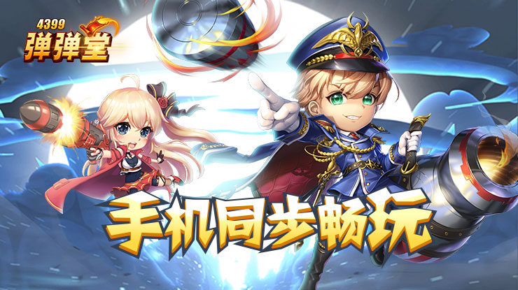 阚清子乍瘦